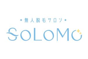 無人脱毛サロンSOLOMO