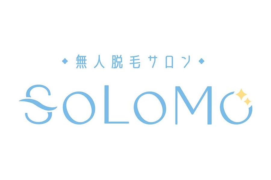 脱毛初心者必見!女性脱毛の基礎知識とおすすめの方法